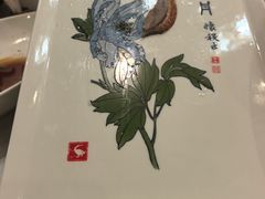 -北京全聚德(玉泉路店)