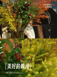 -HeyJewel全球独立设计师原创首饰集合店