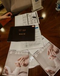 -奕新一诺台式母婴护理中心(我格广场店)
