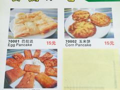 iphone_upload_pic-缅丽·缅甸小吃(版纳店)
