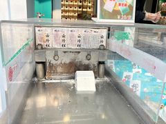 -曹祥泰(解放路店)