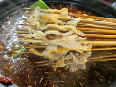 -北大街红丽涮牛肚火锅店