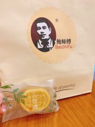 -鲍海兵