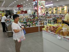 -北京稻香村(第三店)