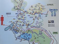 -海南槟榔谷黎苗文化旅游区