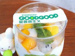 果香植物酸奶芭菲杯-星巴克(广州正佳广场4层店)