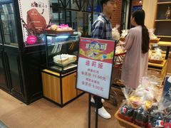 门面-迪莉娅(欧亚卖场店)