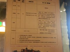 -洪江古商城