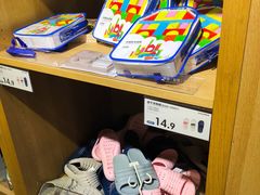 -鹿岛会员店(熙地港店)