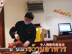 -陆壹捌餐厅(五大道店)