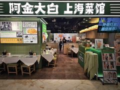 -飞洲国际广场