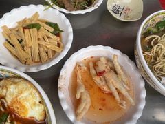-金杨拉面王小吃面馆·牛三宝面·红烧牛肉粉