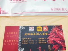 -怪怪龙虾·澳洲蓝龙王·深夜食堂(惊驾路店)