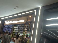 -金滏山烤肉·海鲜·火锅自助餐厅(襄阳万达店)