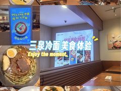 -凯德MALL(西直门店)