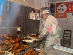 -阿二烤鸡(山塘街店)