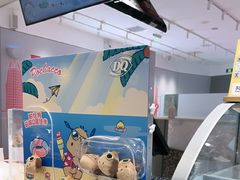 -DQ·蛋糕·冰淇淋(领秀城店)