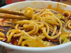 -十八梯眼镜面(五红路店)