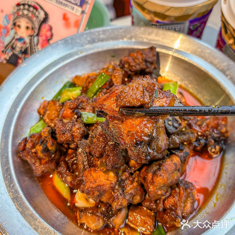 杭州也有！贵州本地人推荐的豆花渎鱼！！