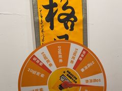 -伯爵·沉浸式超级密室·直营店