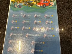 -清远熹乐谷温泉度假酒店