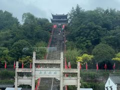 -台州府城(江南长城)
