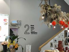 -嗒令甜品·主题融合料理餐厅(首座时代店)