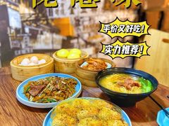 -佬港味粤味小馆(锦艺城店)