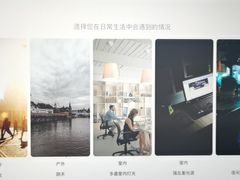 -宝岛眼镜(北京亚运村旗舰店)