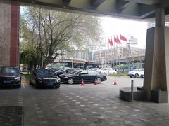 -新疆尊茂银都酒店
