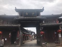 -蘑统田下·野生菌火锅