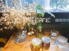 景观位-PCA专业咖啡技能训练营(西南重庆总部)
