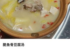 -集美鳌园景区