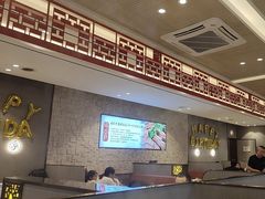 -蝎王府羊蝎子(虎坊桥总店)