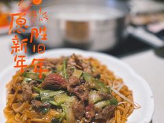 -潮泰牛肉火锅 · 创于1992年(车公庙店)