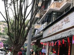 门面-易老大蛋烘糕(奎星楼总店)
