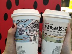 -茶颜悦色(长郡步行街口店)