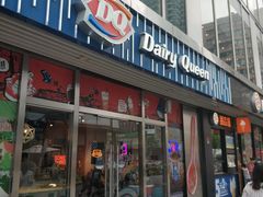 门面-DQ·蛋糕·冰淇淋(五角场万达店)