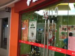-昂立青少儿成长中心(杨浦国和1000校区)