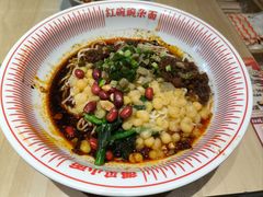 -遇见小面(站西路店)