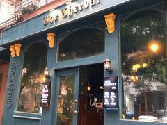 门面-The Cheebat 锌吧·Bistro(体育西店)