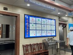 -西安贾三灌汤包·回坊小吃·清真炒菜(北院门总店)