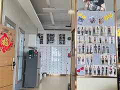 -中田·健身+普拉提(北京通州运河店)