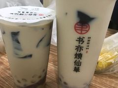 -书亦烧仙草(信誉楼店)