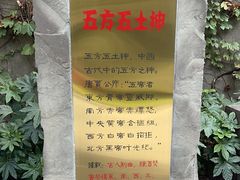 -中国酒文化城