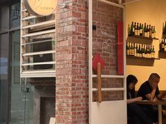-佐敦面包铺·JORDAN BAKERY