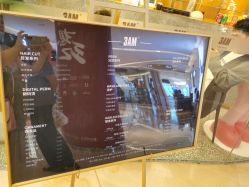 -3AM HAIR SALON烫发染发接发