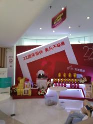 -深圳美莱医疗美容医院