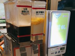 -豪享来(我格广场店)