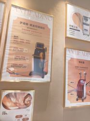-丽都整形美容医院·全国连锁旗舰店